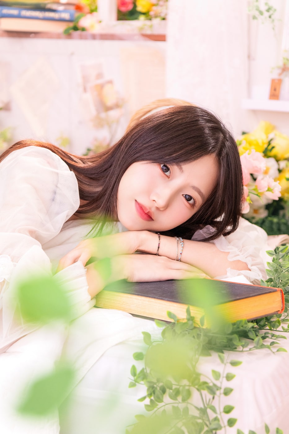 유후