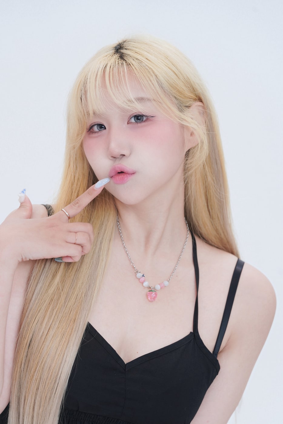 해봄