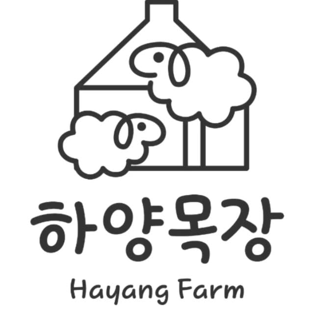 하양목장 양아빠